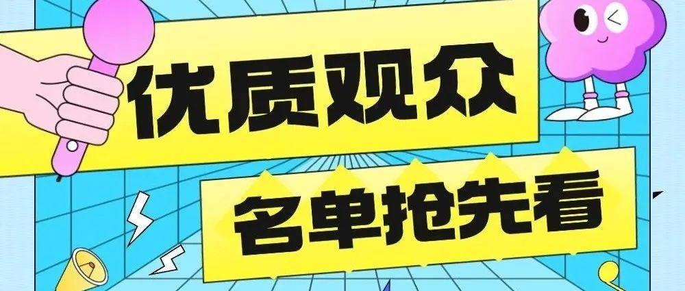 上海食品加工包装联展：买家云集，商机无限！