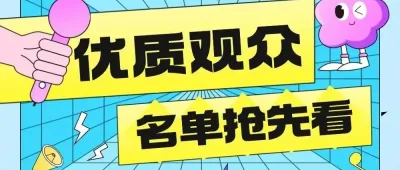 上海食品加工包装联展：买家云集，商机无限！