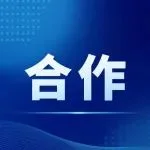 IVD战略合作| 迈瑞×金源信通，万孚×迈杰医学，塞力医疗×公安部第三研究所