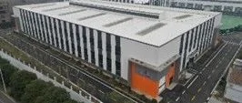 展商风采 | 北京西普耐火材料有限公司