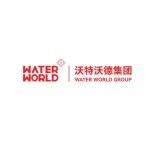 沃特沃德集团将亮相IOTE国际物联网展【IOTE参展商】