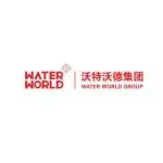 沃特沃德集团将亮相IOTE国际物联网展【IOTE参展商】