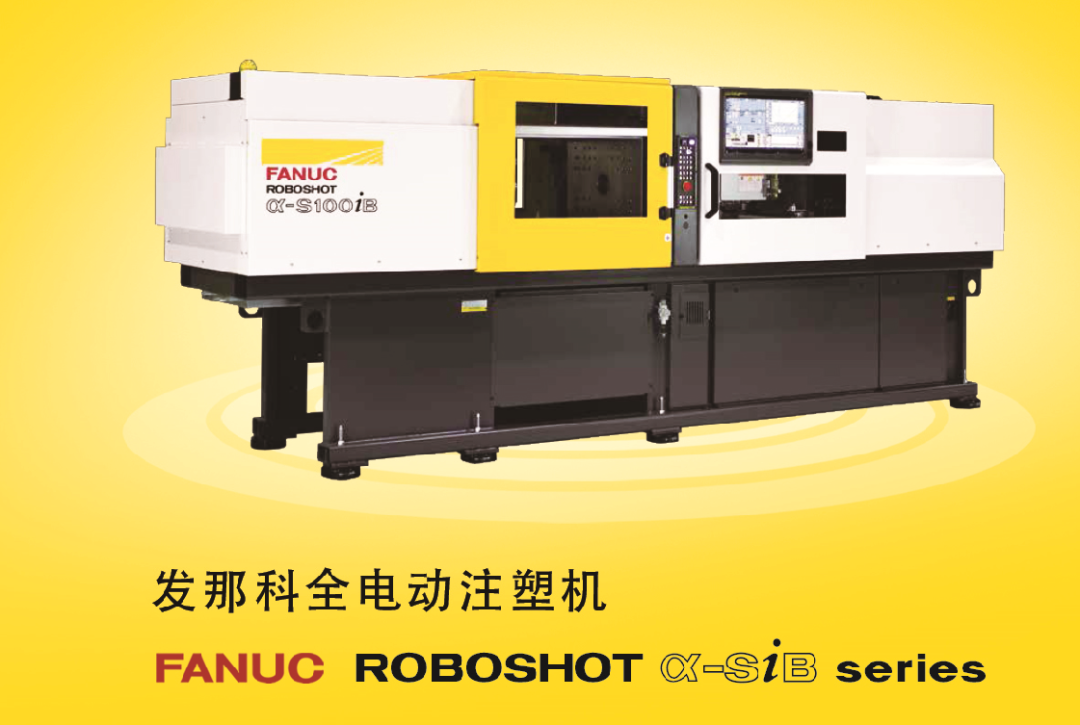 医用包装耗材怎么销售9月苏州约起！雅式CPRJ医用橡塑论坛带你探寻新商机_https://www.jmylbn.com_新闻资讯_第5张