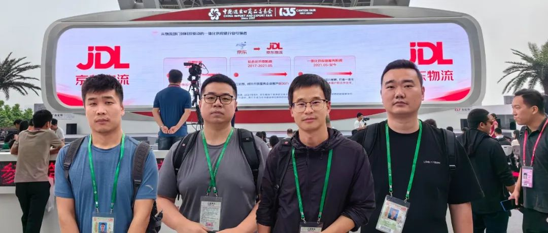 会展人F4团队11天四城展会行，用专业与热情点亮每一场盛会！
