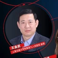 TCT特邀上交大生物3D打印实验室，洞察再生医学发展的关键点