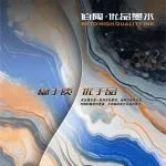 展会前瞻｜广东康立泰——产品领先，服务至上