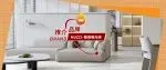 品牌推介｜MUZZI·慕瓷哑光砖，专注哑光砖美学，融合国际与本土文化