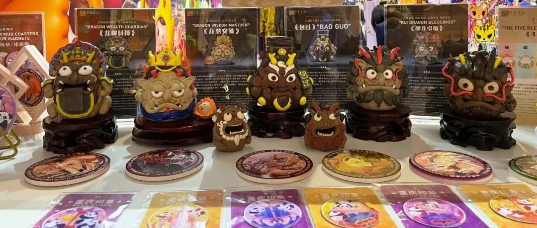 经典IP如何进行潮流重塑？