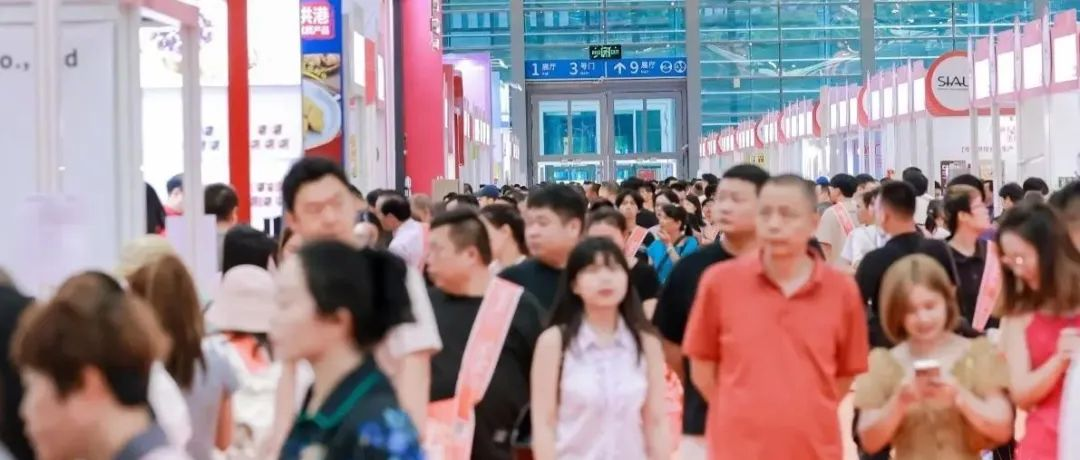 倒计时6天！免费门票参观2025 SIAL西雅国际食品展（深圳）