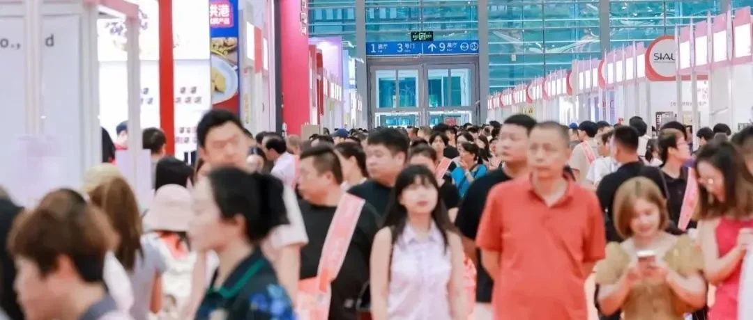 倒计时6天！免费门票参观2025 SIAL西雅国际食品展（深圳）
