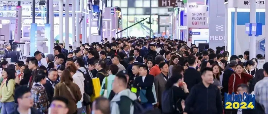 2024年上海口腔展开展第二日，中外买家city上海世博展览馆，商贸打卡high不停！