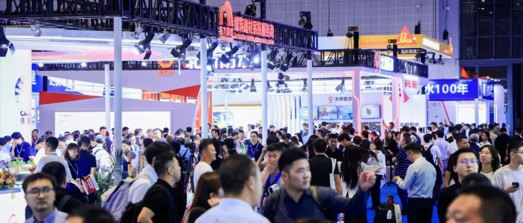 今年将有哪些专业观众来观展——2025中国防水展前瞻（上）