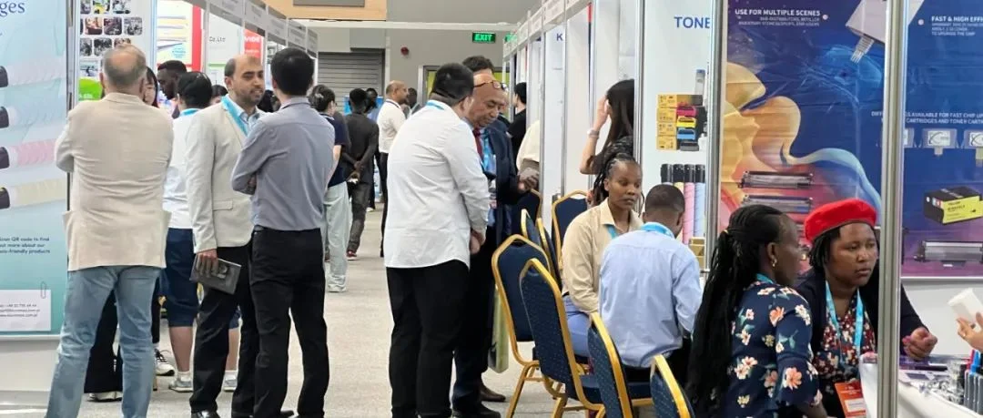 合作共赢 | 中东非办公设备及耗材展览会内罗毕站顺利举行