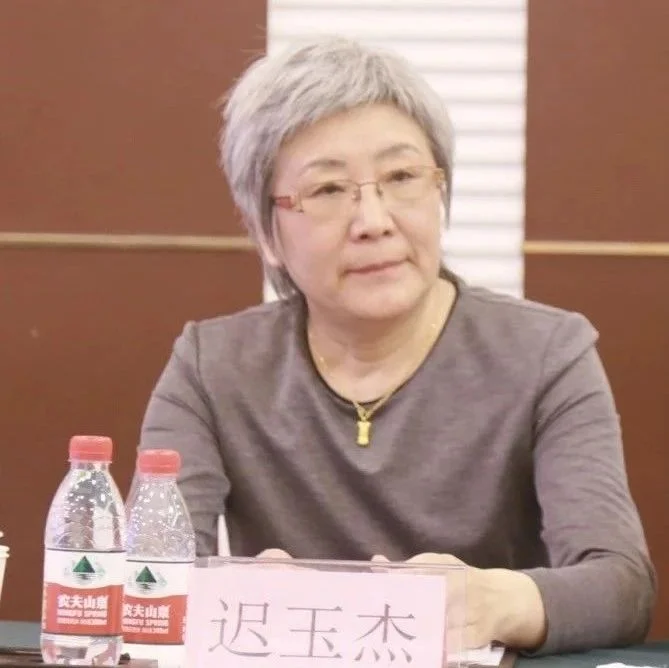 2023年动物源食品科学与人类健康国际研讨会-迟玉杰教授-冰蛋黄凝胶化形成机制及关键因子解析