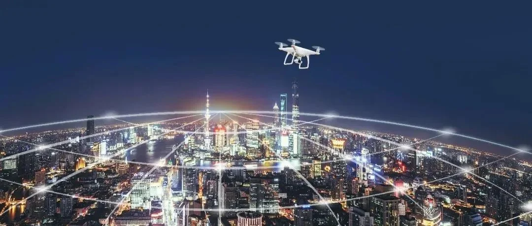 关于举办“低空经济法律问题研讨会暨第四届国际航空航天法治论坛”的通知