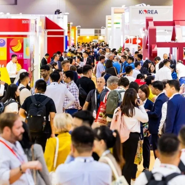 2023亚洲国际果蔬展览会在香港盛大开幕!