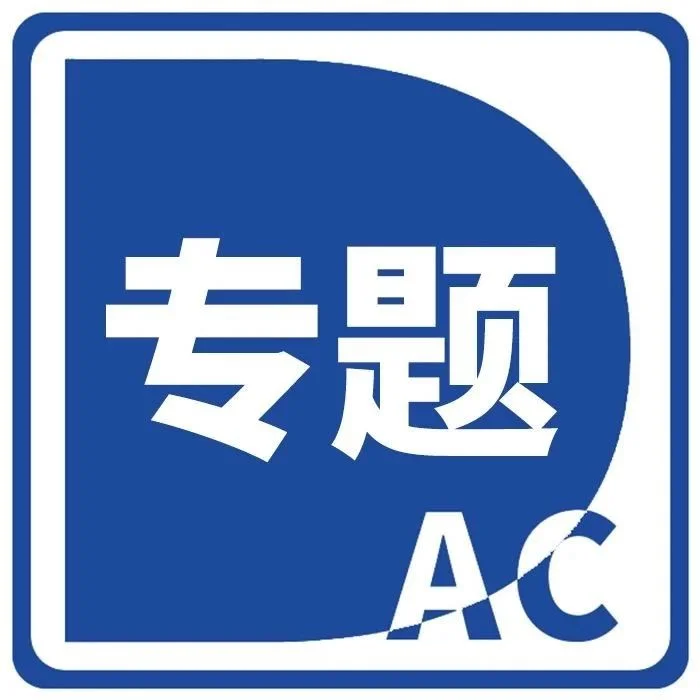 利益联结 | 河南省2023年四季度生鲜乳收购指导价为3.70—4.10元/公斤