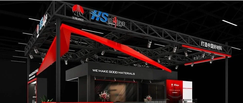 深耕华南 恒神股份携多领域新产品亮相首届深圳国际复材展