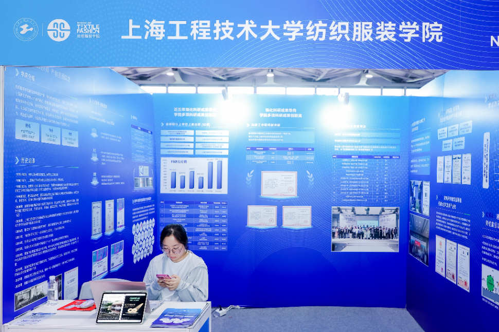 工程技术大学.JPG
