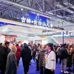 第三届世界中医药科技大会 2024长春国际医药健康产业博览会在吉林开幕