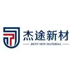 展商风采丨杰途碳陶盘