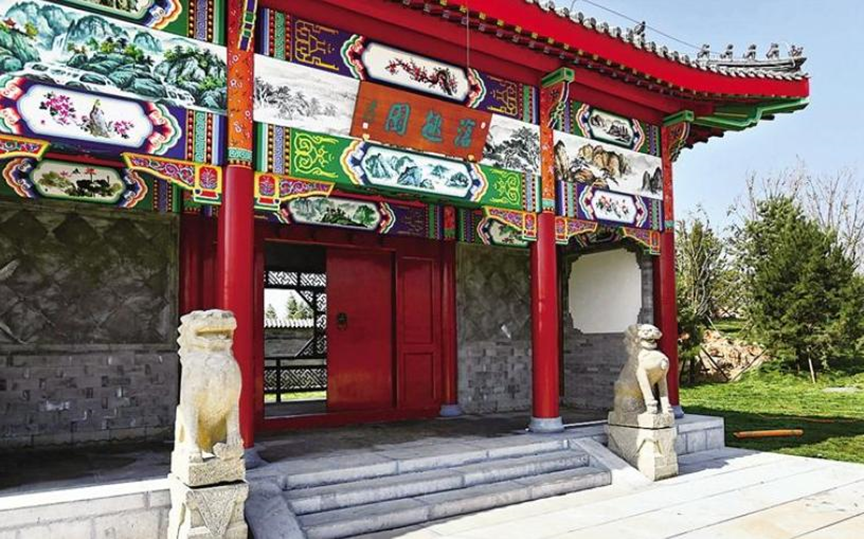 图片