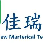 【展商资讯】佳瑞捷：专业化工产品供应，助力制造升级