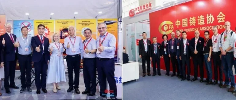 架国际合作桥 绘产业同心圆——记2025天津铸博会、压铸展、有色展