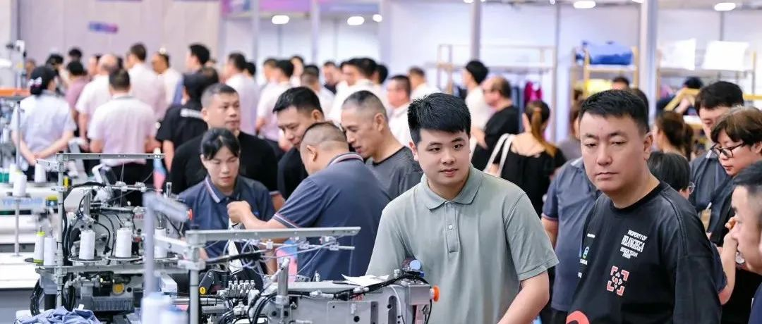 中国针织内衣产业新动能激荡涌动！首届温州针织内衣供应链博览会暨SIUF电商选品会盛大开幕！