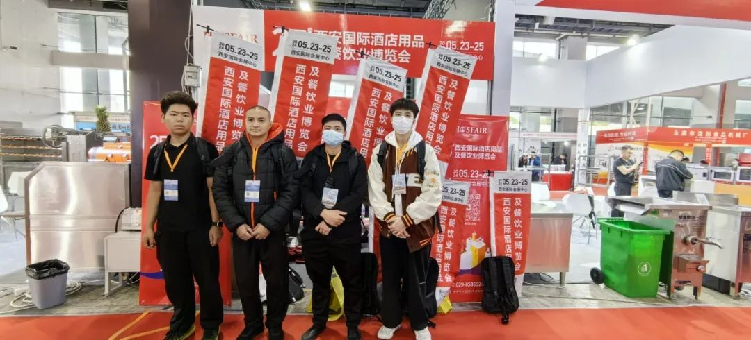 展会宣传照片