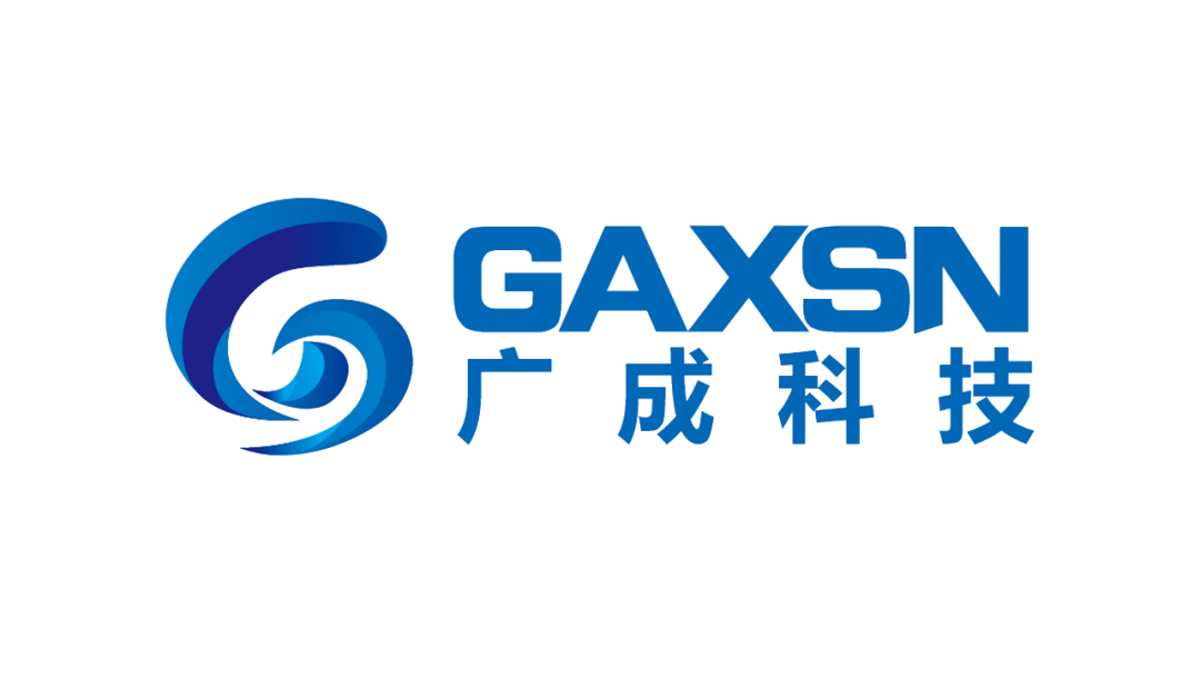 广成科技展台