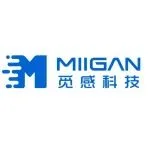 国家高新技术企业，雷达传感方案商-觅感科技将亮相IOTE国际物联网展