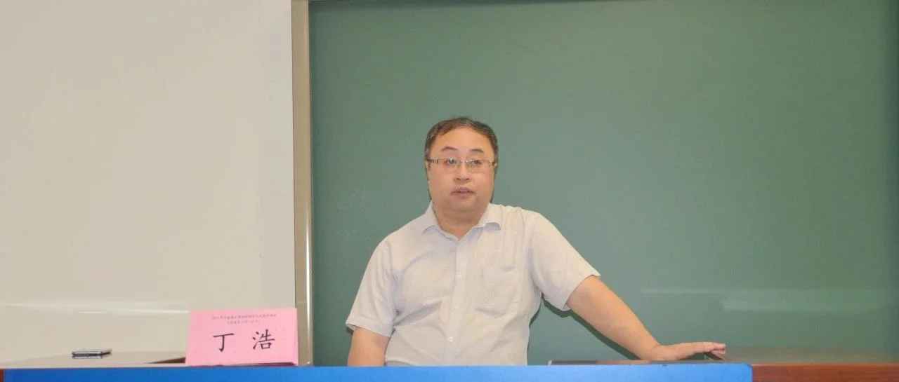 特邀丁浩教授讲纳米碳酸钙改性与复合，2023广西南宁碳酸钙培训交流会等你来！