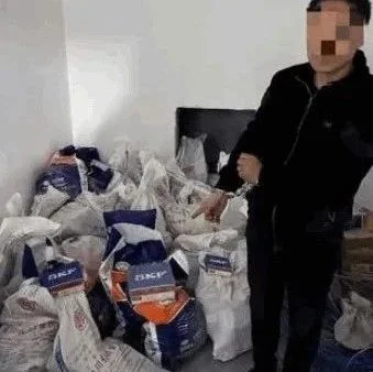 假冒知名商标，民警查处假进口轴承门店