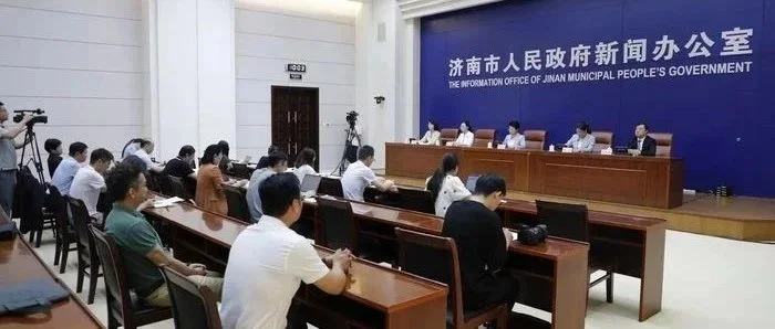 “科技引领·健康未来”——2023山东国际大健康产业博览会即将登陆济南