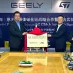 ST与吉利签署SiC长期供应协议，成立创新联合实验室