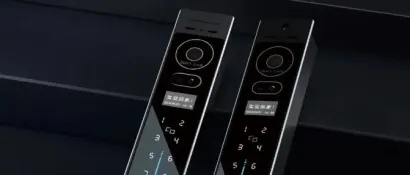 【展商推荐】FOUTE富宇天 - 户外锁具，智能防盗，打造极简庭院