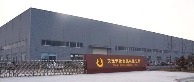 品牌推荐|天津君歌化工设备集团有限公司邀您相聚CTEF2024上海国际化工装备展