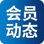 警企共建“平安南京” 卫岗乳业展现责任担当