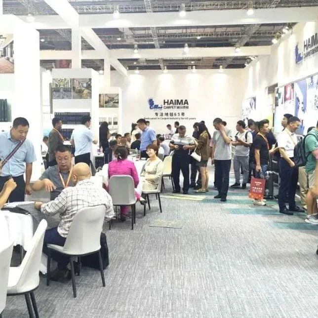展商快讯 | 海马地毯2023上海DOMOTEX展会精彩回顾