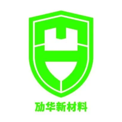 劢华新科技：工业重防腐涂料优质品牌，邀您参观10月成都化工装备展！