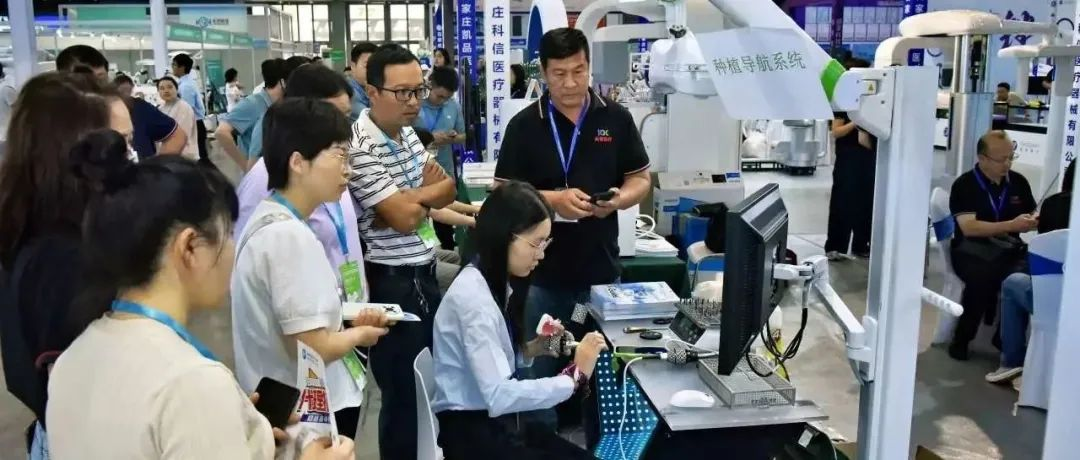2025第七届海名华北口腔展重磅升级！口腔、医疗、养老三展联动，一场不容错过的“大健康产业交响曲”