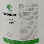 展商預覽 | 上海東恒化工有限公司【7.1號館 7J73號展位】