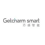 卫星物联网技术产品服务商——芯盛智能将亮相2025IOTE国际物联网展【IOTE参展商】