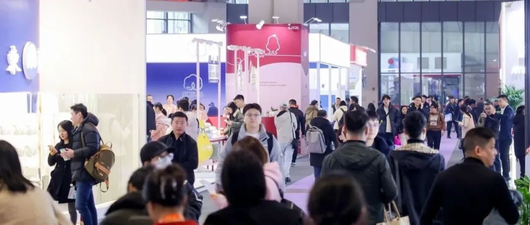 【2025intertextile春夏家纺展】相约沪上，再揽商机！2025intertextile春夏家纺展即将启航！