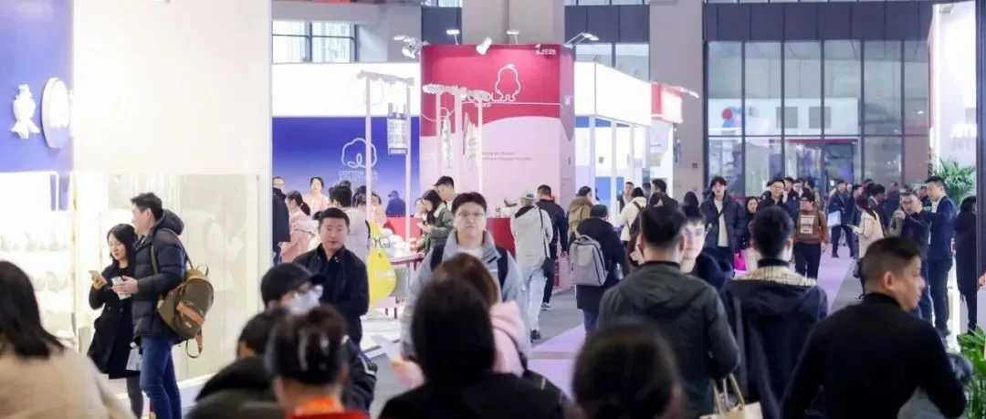【2025intertextile春夏家纺展】相约沪上，再揽商机！2025intertextile春夏家纺展即将启航！