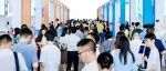 抢先揭秘2025iPDF展：用包装撬动行业升级