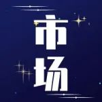 假期外盘金属普遍刷阶段新高 伦铜刷14个月新高 金价再创历史记录！【SMM行情回顾】