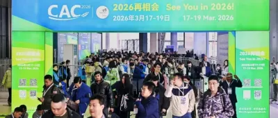 CAC分题展|汇聚世界农药，服务全球植保，植保展邀您相约3月上海！