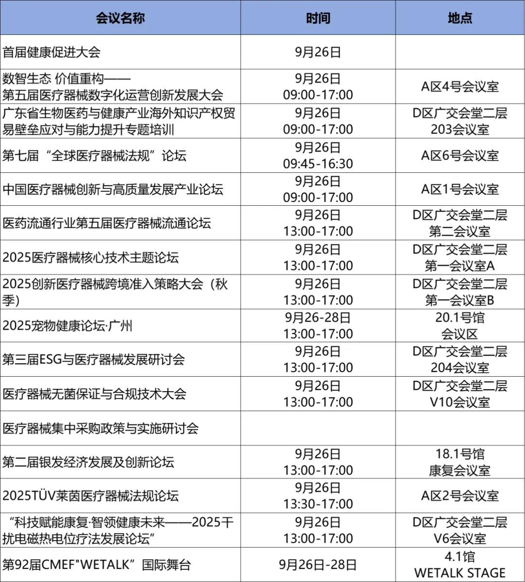 2ed276dd-01fc-402c-b4ec-36b664cc2dc5.png